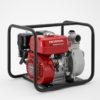 Motobomba Honda Gasolina WB20XH 2"