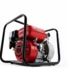 Motobomba Honda Gasolina WB20XH 2" - Image 2