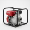 Motobomba Honda Gasolina WB20XH 2" - Image 3